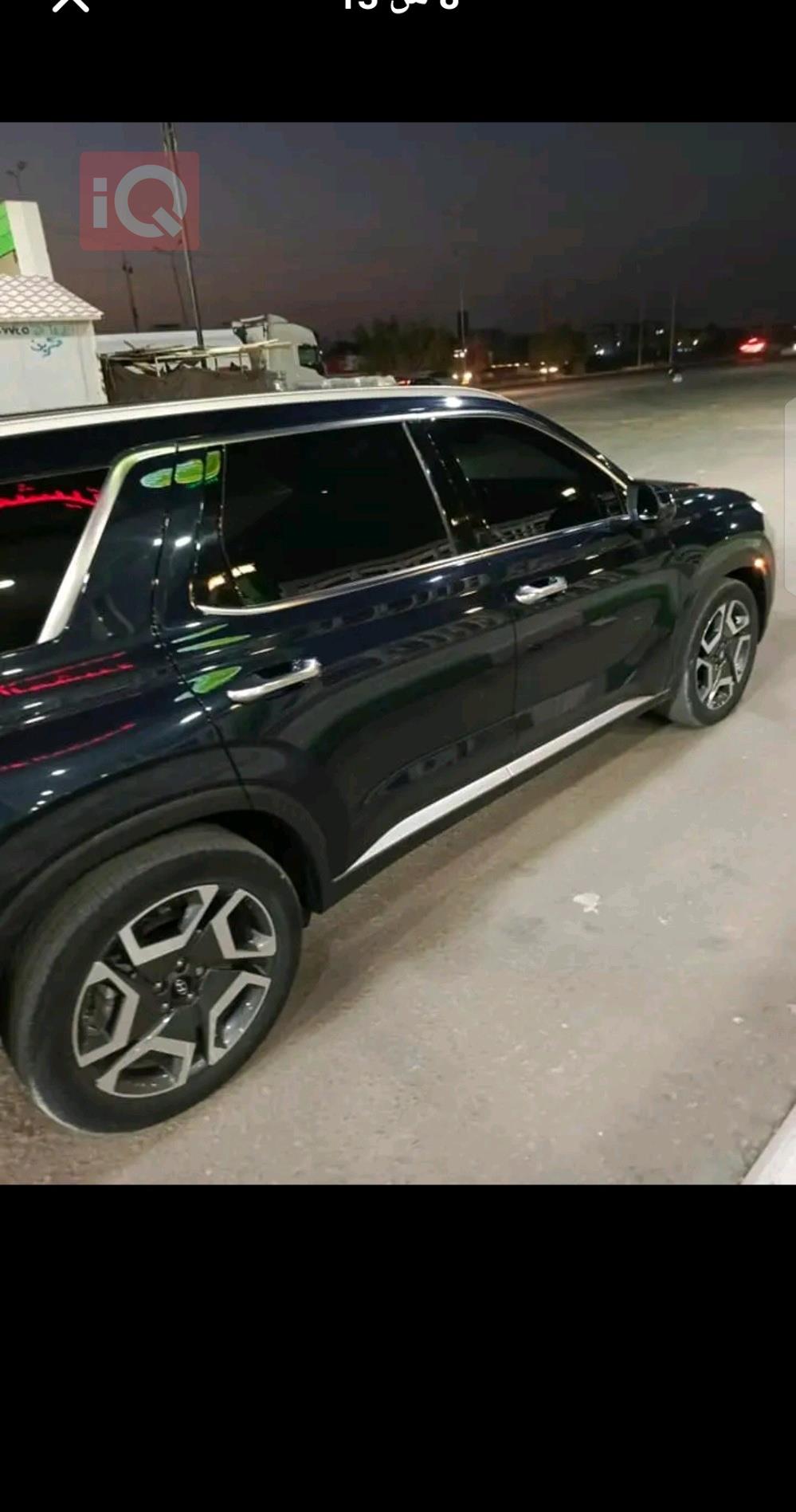 هيونداي باليسيد